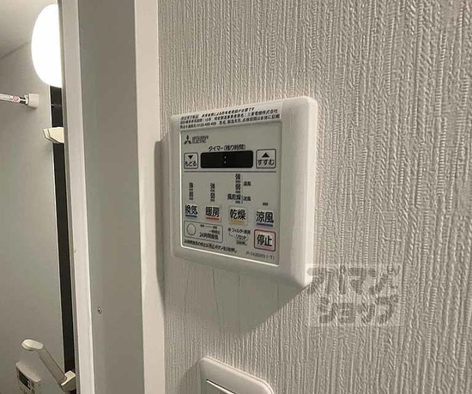 【ＥＳＣＡＳＡ京都西陣】間取