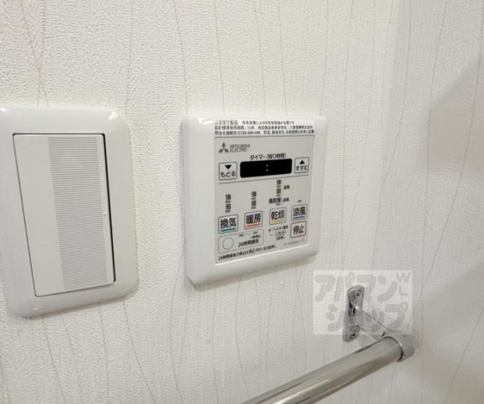 【ＥＳＣＡＳＡ京都西陣】間取