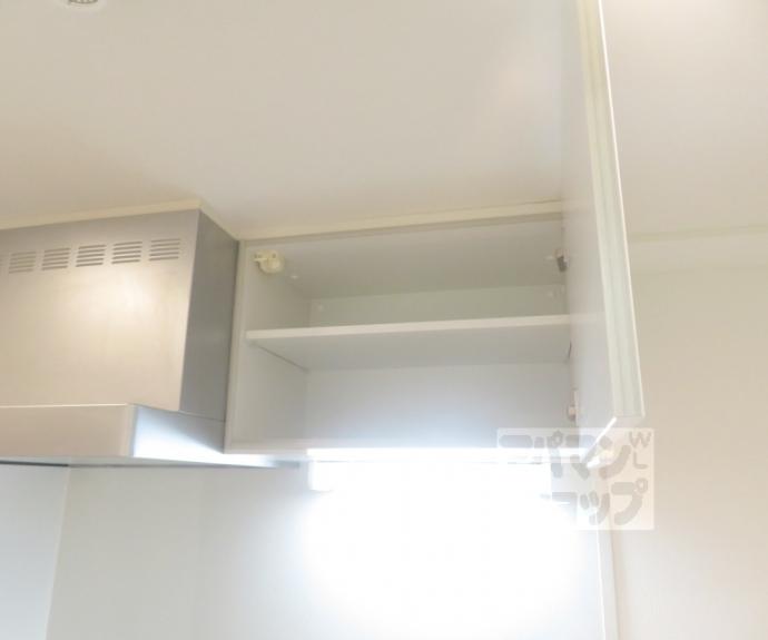 【ＥＳＣＡＳＡ京都西陣】間取