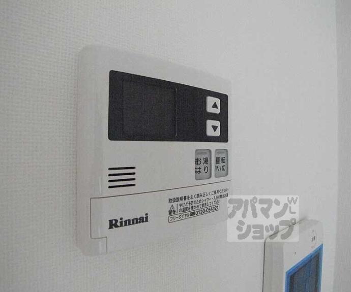 【ＥＳＣＡＳＡ京都西陣】間取