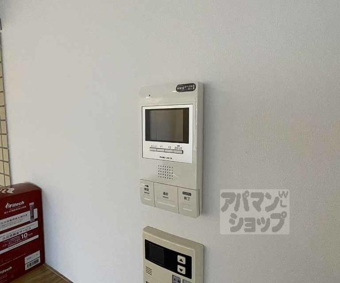 【グレースろうじ】間取