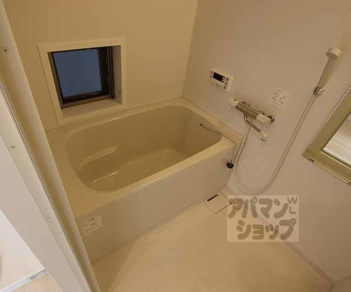 【グレースろうじ】間取