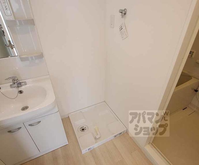 【グレースろうじ】間取