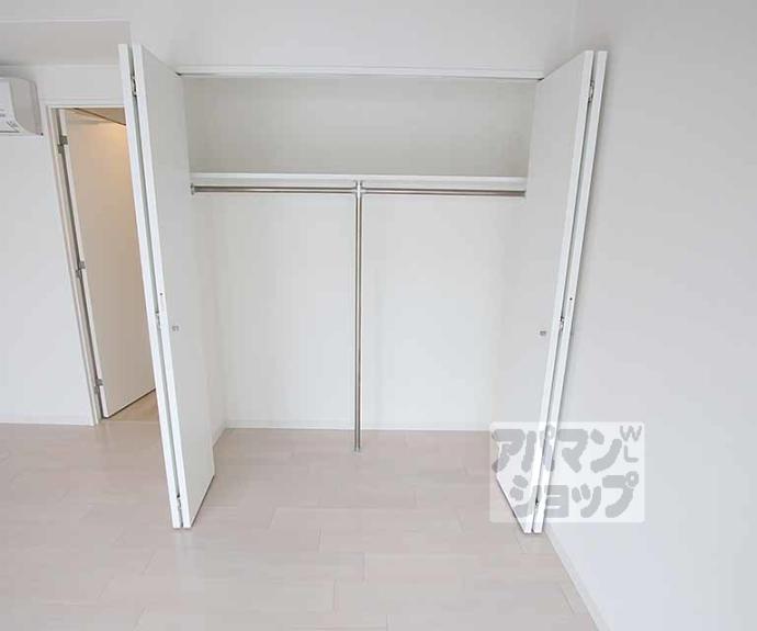 【グレースろうじ】間取