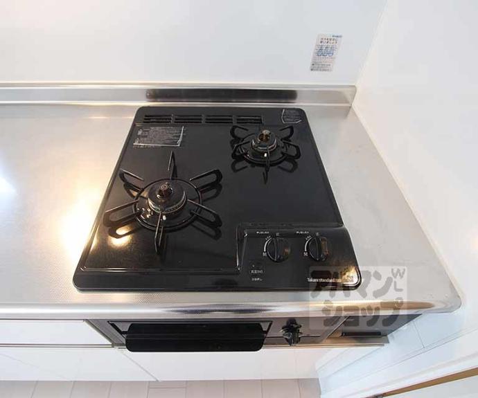 【グレースろうじ】間取