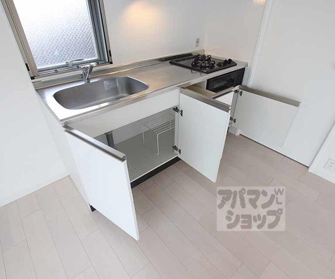 【グレースろうじ】間取