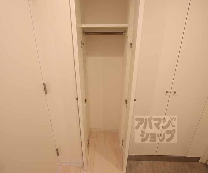 【グレースろうじ】間取