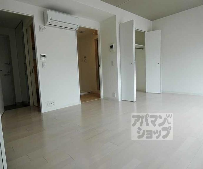 【グレースろうじ】間取