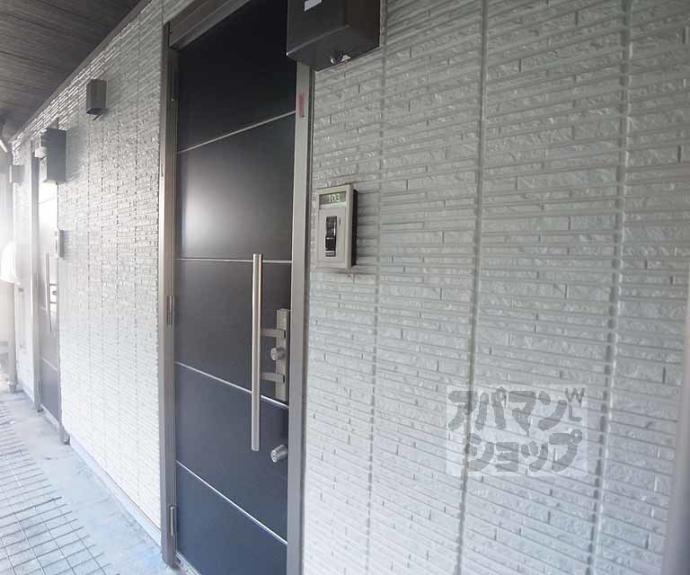 【シュロス京西陣】間取