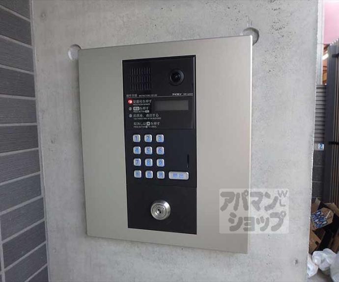 【K・H御所前】間取
