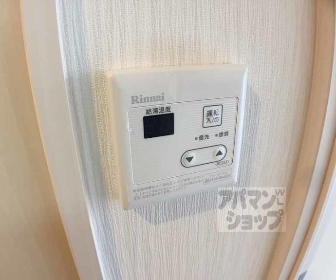 【フラッティ智恵光院】間取