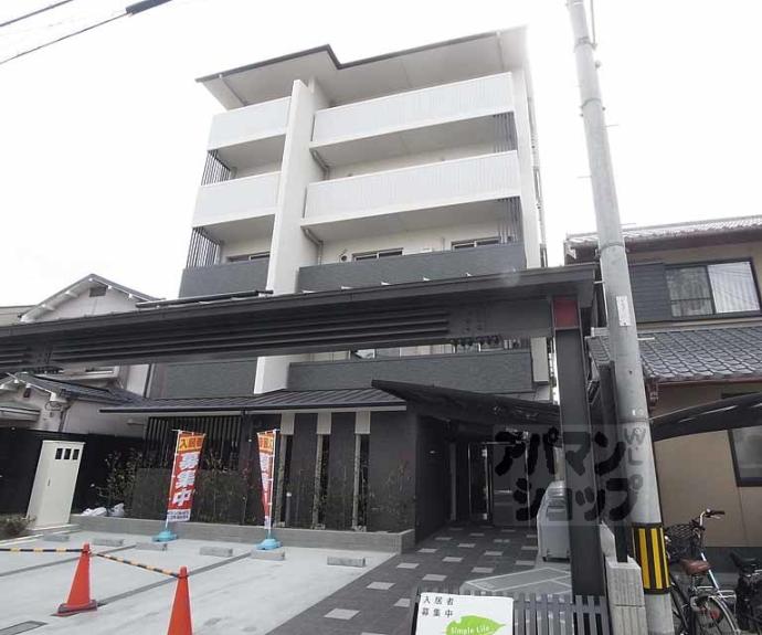 【上長者町通浄福寺西入新柳馬場頭町マンション】間取