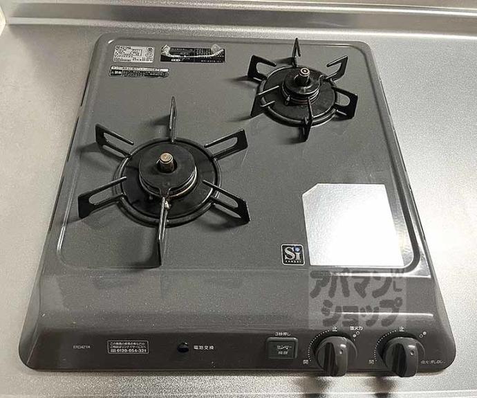 【グランレブリー御所西Ⅱ】間取