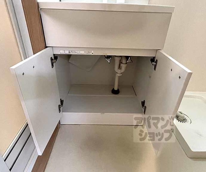 【グランレブリー御所西Ⅱ】間取