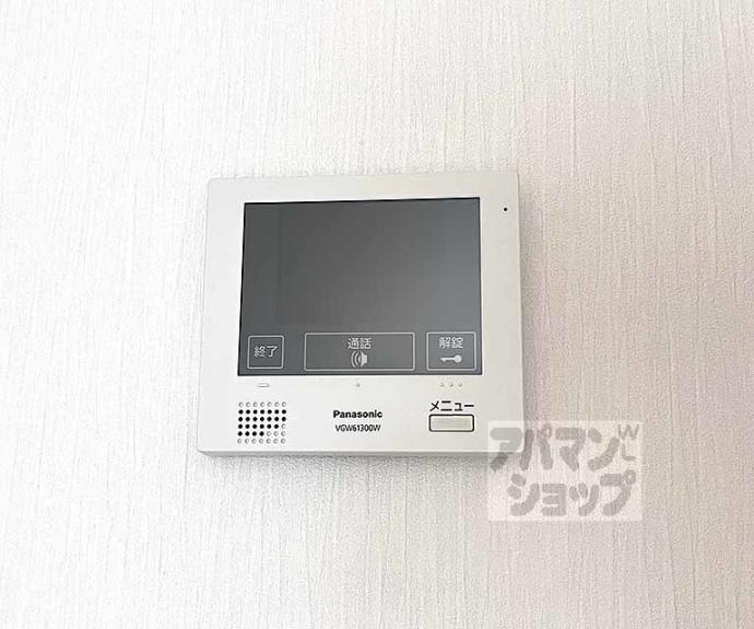 【グランレブリー御所西Ⅱ】間取