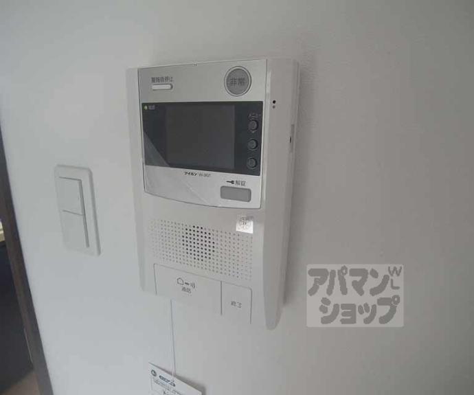 【ベラジオ京都鞍馬口】間取