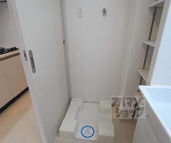 【ベラジオ西陣聚楽Ⅱ】間取