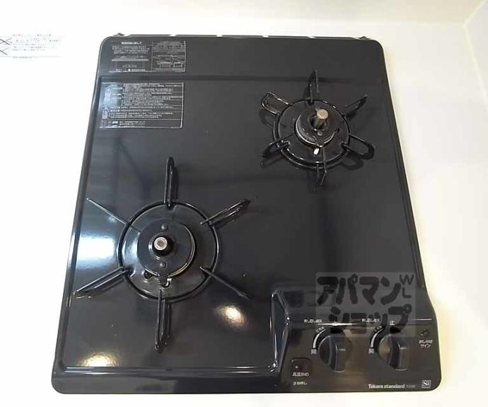 【ベラジオ西陣聚楽Ⅱ】間取