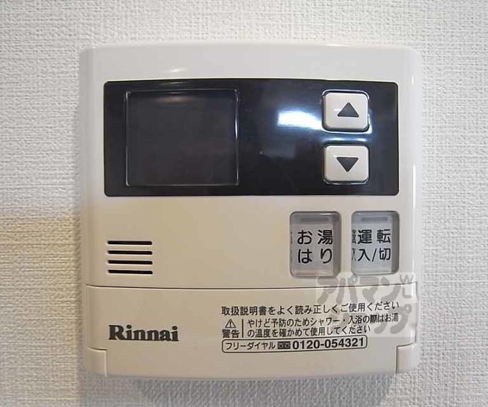 【ベラジオ西陣聚楽Ⅱ】間取