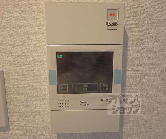 【ベラジオ西陣聚楽Ⅱ】間取