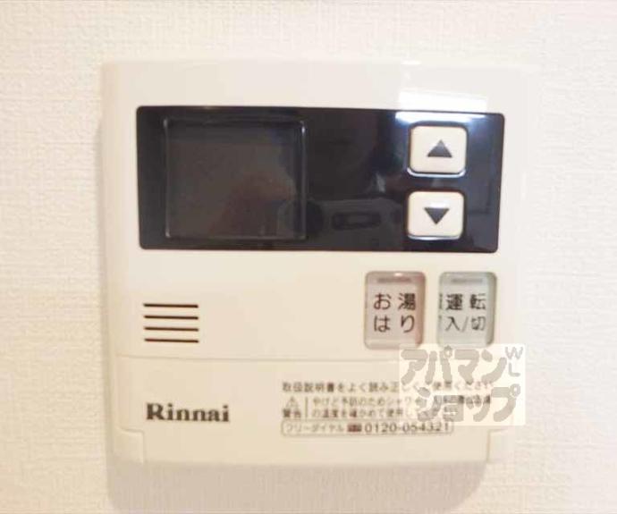 【ベラジオ西陣聚楽Ⅱ】間取