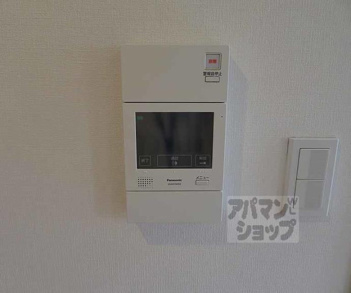 【ベラジオ西陣聚楽Ⅱ】間取