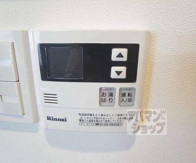 【ＢＲＩＣＫ今出川】間取