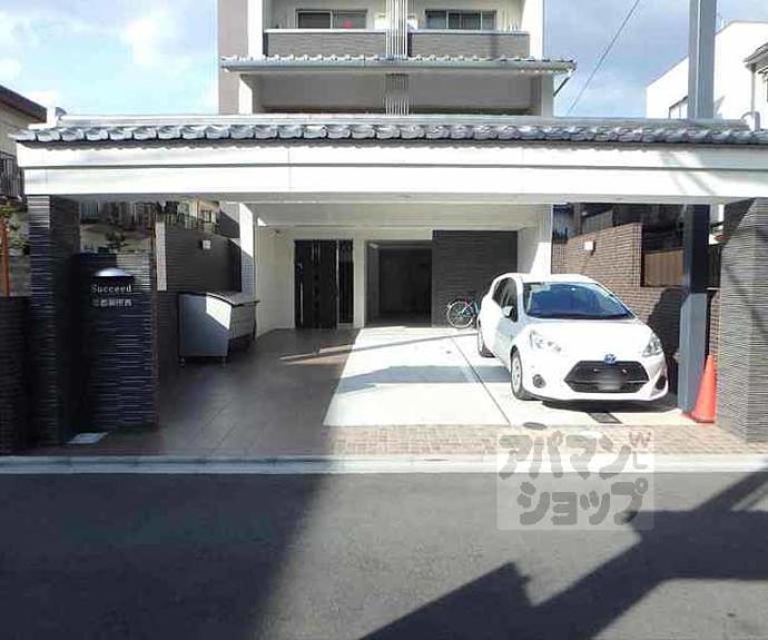 【サクシード京都御所西】間取