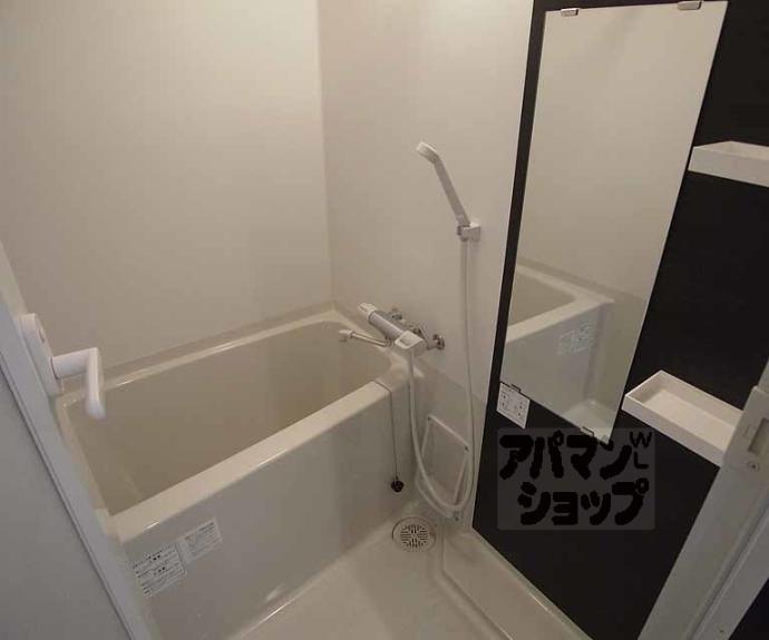 【サクシード京都御所西】間取