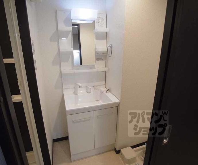 【サクシード京都御所西】間取