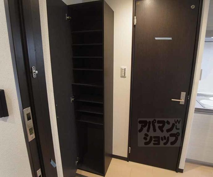 【サクシード京都御所西】間取