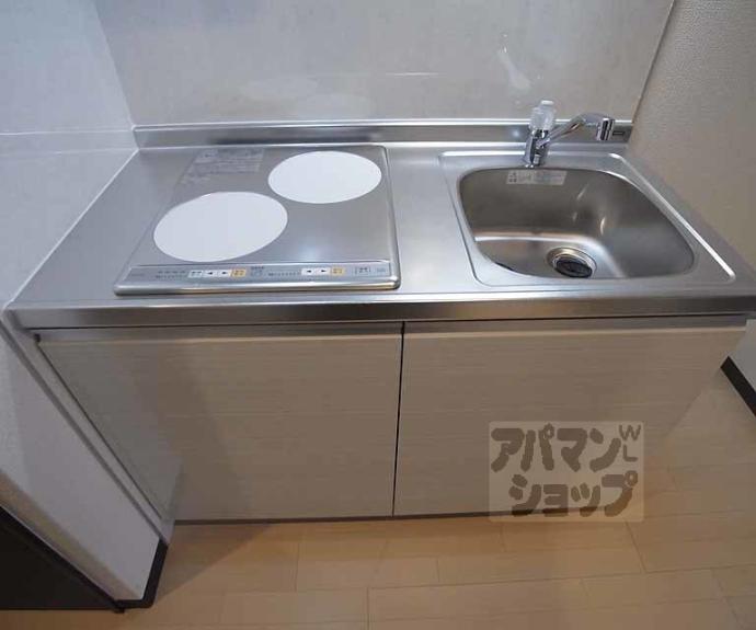 【サクシード京都御所西】間取