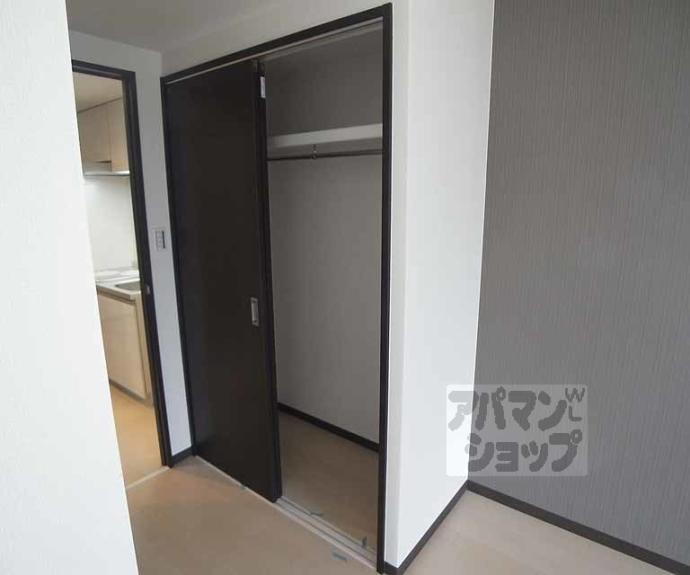 【サクシード京都御所西】間取