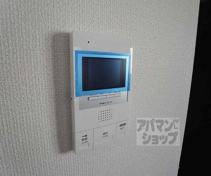 【サクシード京都御所西】間取