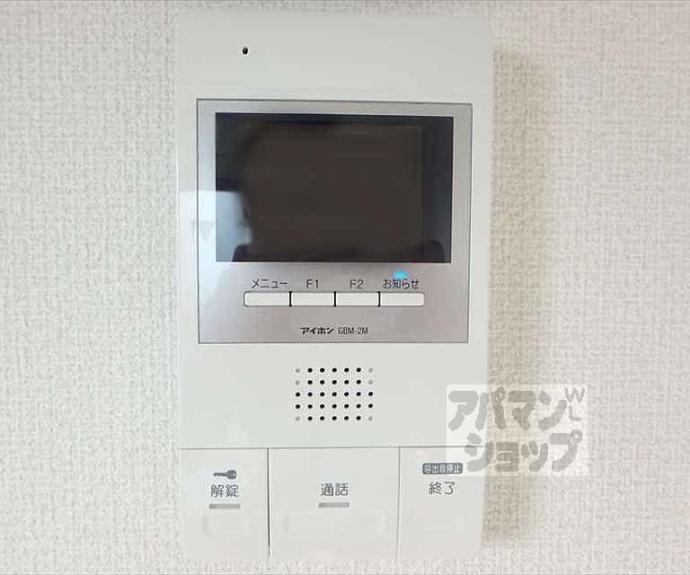 【サクシード京都御所西】間取