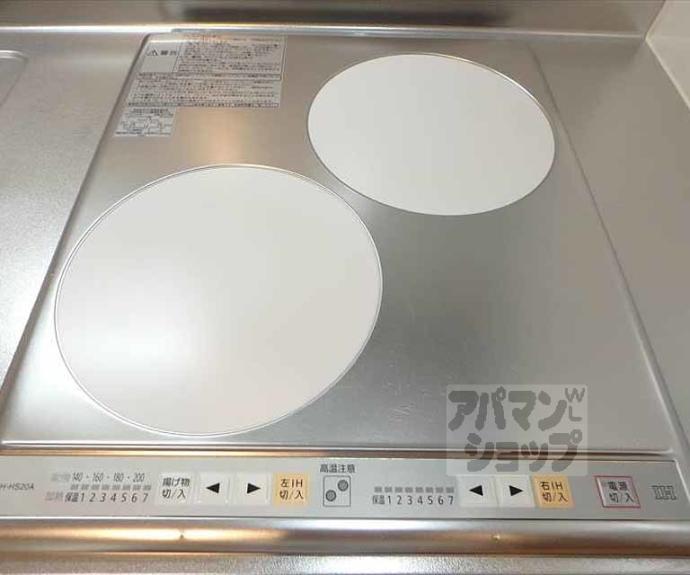 【サクシード京都御所西】間取