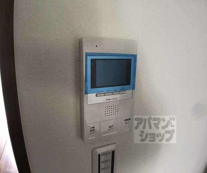 【アールグランツ盧山寺千本】間取