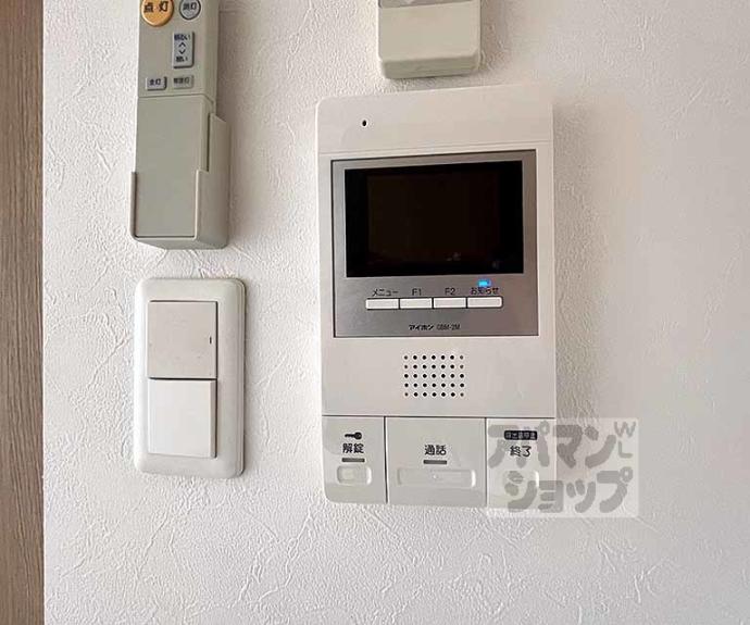 【グラヴィス鞍馬口】間取