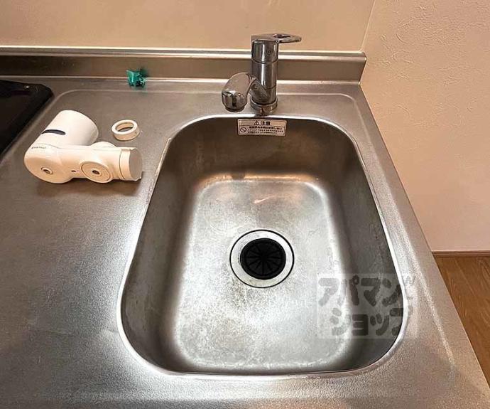 【グラヴィス鞍馬口】間取