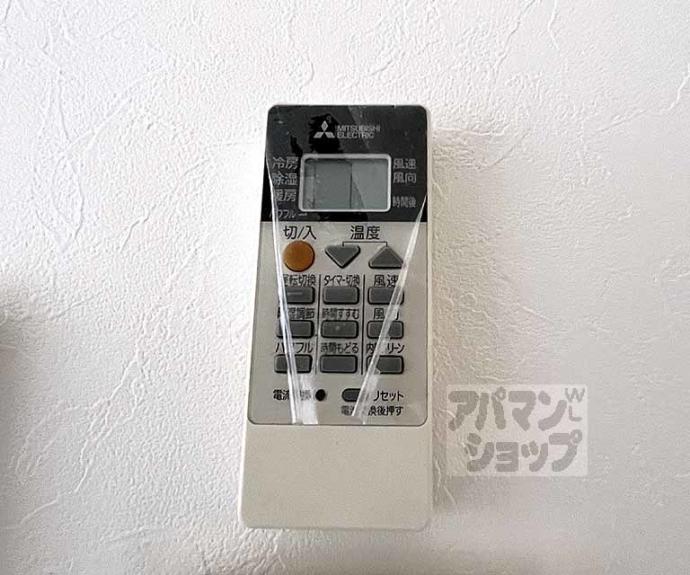 【グラヴィス鞍馬口】間取