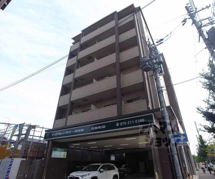 【ＫＣＣフラット河原町】