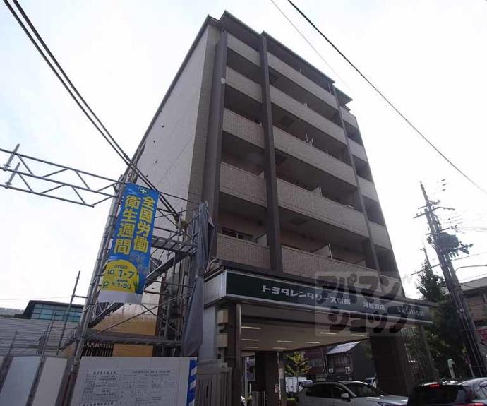 【ＫＣＣフラット河原町】