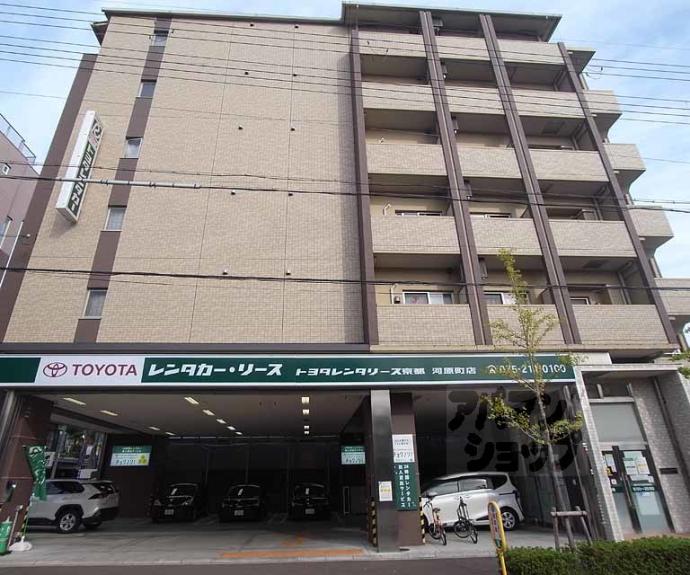【ＫＣＣフラット河原町】