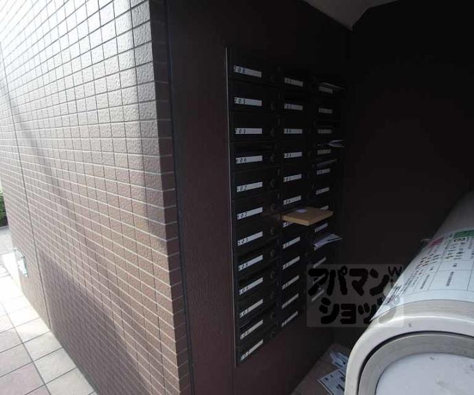 【ＫＣＣフラット河原町】