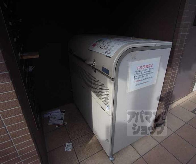 【ＫＣＣフラット河原町】