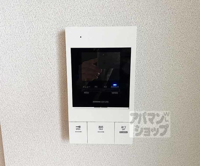 【KCCフラット河原町】間取