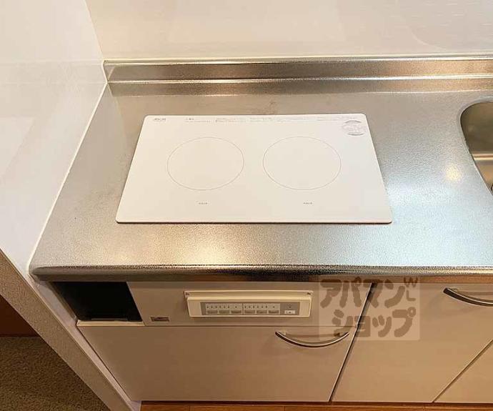 【KCCフラット河原町】間取