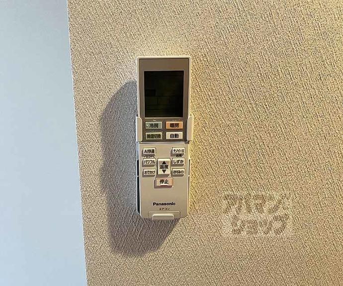 【KCCフラット河原町】間取