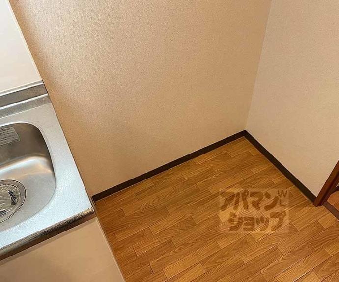 【KCCフラット河原町】間取