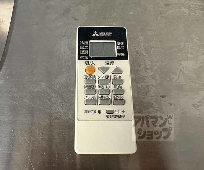 【ＪＵＲＡＫＵ－ＲＯ】